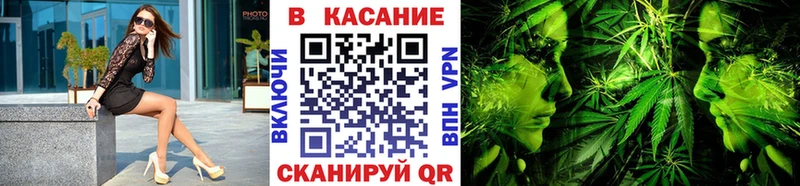 Купить закладку Codein  Канабис  Меф  Метадон  Гашиш  Кокаин  Губаха