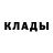 Метадон мёд Hasker mil