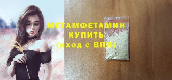 винт Каменка