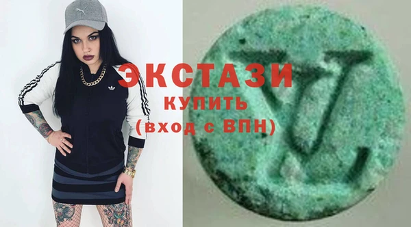 прущая мука Каменногорск
