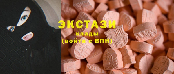 прущие крисы Каменск-Шахтинский