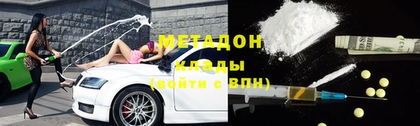 прущая мука Каменногорск