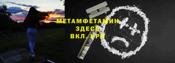 винт Каменка