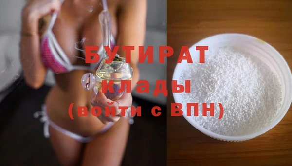 винт Каменка
