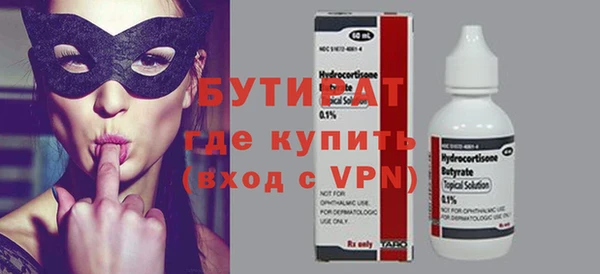 винт Каменка