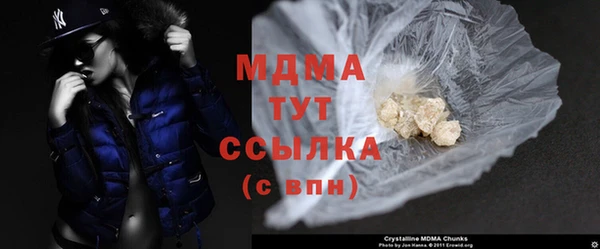 винт Каменка