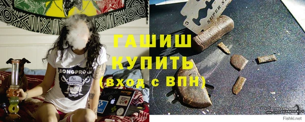 прущая мука Каменногорск