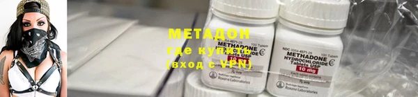винт Каменка