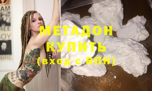 прущая мука Каменногорск