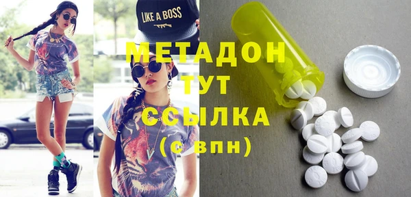 прущая мука Каменногорск