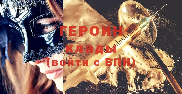 винт Каменка