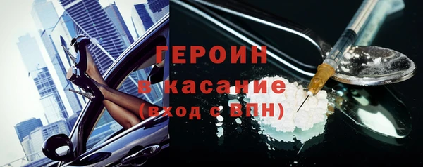 винт Каменка