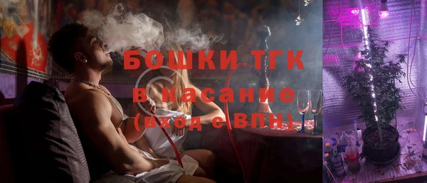 прущая мука Каменногорск