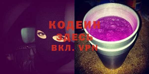 прущая мука Каменногорск