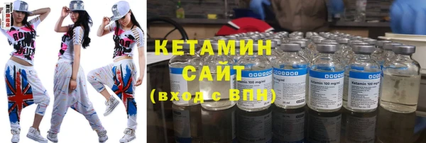 прущая мука Каменногорск