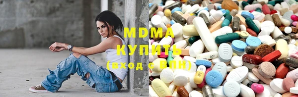 прущая мука Каменногорск