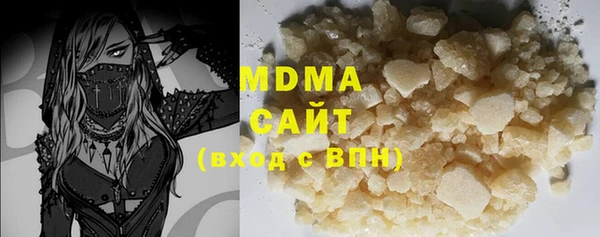 винт Каменка