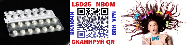 Купить  Губаха  Лсд 25 экстази кислота 